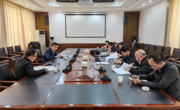 贵州民族大学召开贵州省第二批新型特色智库申报部署会