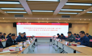专家讲 集体悟 共探学校发展办学 贵州民族大学党委理论学习中心组（扩大）举行2023年第十七次集中学习研讨会