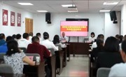智库专家肖锐为贵州省全国民族团结进步模范公示对象作专题辅导