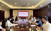 省民宗委党组成员、副主任黄荣一行赴我校调研指导工作