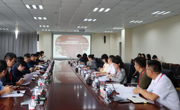 贵州民族大学成功举办“大中小一体化铸牢中华民族共同体意识教育”研讨会
