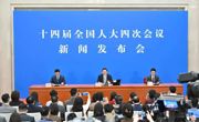 中华人民共和国民族团结进步促进法